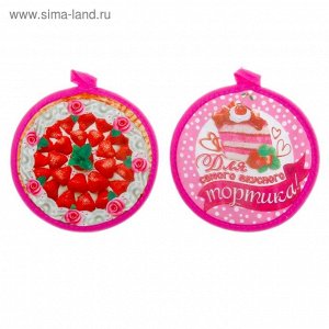Кухонный набор "Collorista" "Для самого вкусного тортика!" 17 см - 2 шт 841206