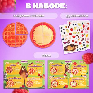Магнитная игра для детей «Весёлая кухня», Маша и Медведь