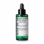 сыворотка для проблемной кожи  SOME BY MI AHA-BHA-PHA 30 DAYS MIRACLE SERUM [50ml]