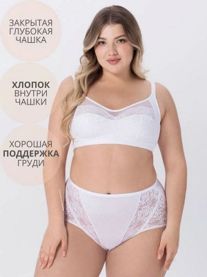 Бюстгальтер женский бра с мягкой чашкой цвет Белый (Edelica)