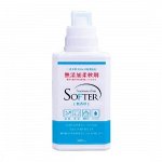 &quot;Fragrance Free Softer&quot; Смягчающий кондиционер для белья (без аромата) флакон 500 мл