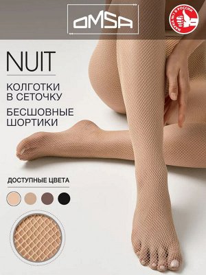 Колготки OMSA NUIT NEW Caramello 3/4 (M/L)