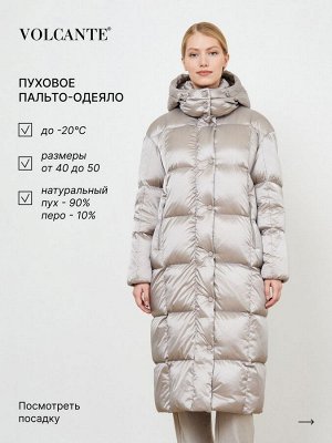 Пуховое пальто