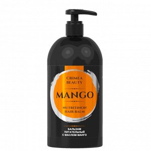 CRIMEA BEAUTY Шампунь питательный MANGO Nutritinon c маслом манго 1000мл 1*6шт