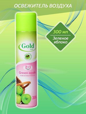 Голд Винд Освежитель воздуха "Зеленое яблоко" 300 мл