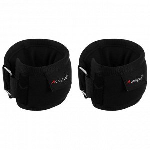 Утяжелители на запястье ONLYTOP, 2 шт. х 100 г
