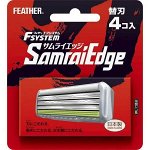 Лезвия FEATHER F-system Samurai Edge сменные для мужской бритвы с тройным лезвием 4шт