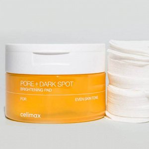 Celimax Pore+Dark Spot Brightening Pad Тонер-пэды для выравнивания тона и рельефа кожи