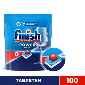 Finish Финиш POWER Таблетки для посудомоечных машин 100 шт