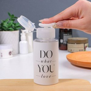 Флакон с помпой Love what you do, 200 мл, чёрный, белый