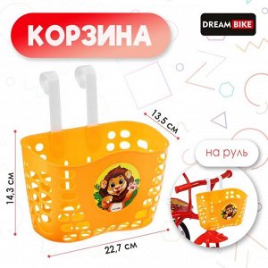 Корзинка детская Dream Bike, голубая