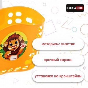 Корзинка детская Dream Bike, голубая
