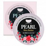Гидрогелевые патчи для глаз Petitfee KOELF Pearl &amp; Shea Butter Eye Patch, 60шт