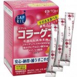 Витамины, капли для глаз, товары из Японии
