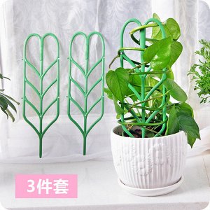Подставка для растений