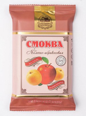 Смоква Белевская яблочно-абрикосовая (П050)