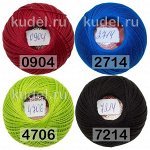 Пряжа Пнк им.Кирова Кружевница