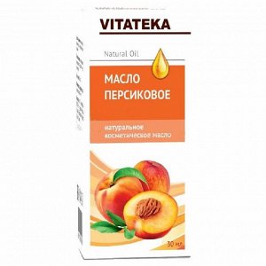 ВИТАТЕКА Масло персиковое косметическое с витаминно-антиоксидантным комплексом 30 мл