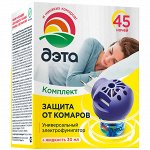 Дэта Комплект от комаров (жидкость+электофумигатор) на 45 ночей