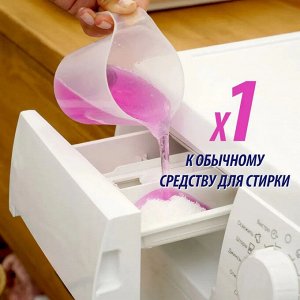 Ваниш Пятновыводитель "Oxi Action" для цветного белья 450 мл