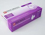 Перчатки нитриловые неопудренные текстурированные BASIC FLEXIBLE, цвет ВАСИЛЬКОВЫЙ S (50 пар)