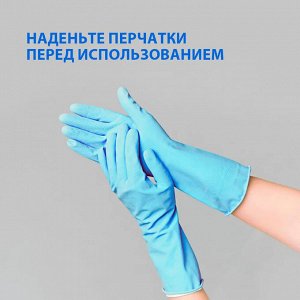 Грасс Азелит Гель для плит, духовок, грилей "Анти-жир" 500 мл