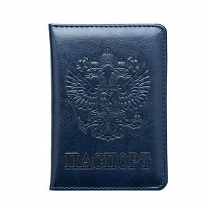 Обложка для паспорта, экокожа