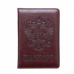 Обложка для паспорта, экокожа