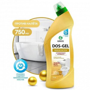 Грасс DOS-GEL Универсальный чистящий гель "Premium Чистота" 750 мл