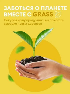 Грасс DOS-GEL Универсальный чистящий гель "Premium Чистота" 750 мл
