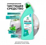 Грасс DOS-GEL Универсальный чистящий гель &quot;Мятная сила&quot; 750 мл