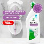 ГРАСС DOS GEL Чистящее ср-во Защита и Блеск БЕЛЕЕ БЕЛОГО  750 мл.