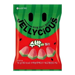 Мармелад желейный со вкусом арбуза JELLYCIOUS WATERMELON 56г
