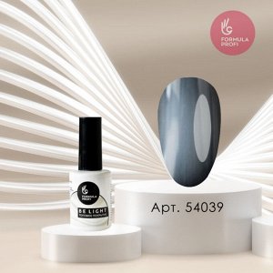 Formula profi Топовое покрытие молочный комбинат "Be Light" 15мл.