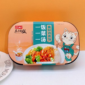 Саморазогревающийся рис Wang ZI Feng Fan с тушеной курицей и супом, 459 гр