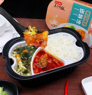 Саморазогревающийся рис Wang ZI Feng Fan с тушеной курицей и супом, 459 гр