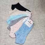 Носки женские короткие меланж