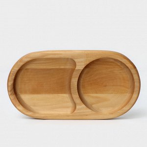 Поднос для подачи, 21x11x2 см, два отделения, берёза