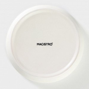 Соусник Magistro «Лунный океан», d=10.2 см, фарфор, белый