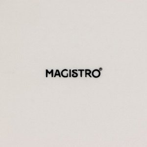 Соусник Magistro «Лунный океан», d=10.2 см, фарфор, белый