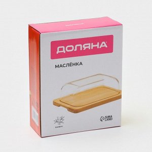 Маслёнка - сырница Доляна, бамбук, 15?12.5?5.5 см