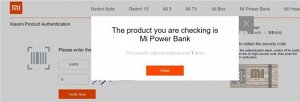 Внешний Аккумулятор Xiaomi Power Bank 2 5000 mAh