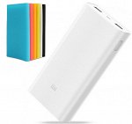 Цветной чехол для Xiaomi Power Bank 2C 20000 mAh