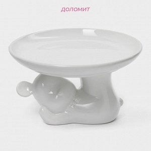 Подставка для торта Доляна «Мишка Отто», 20.5x11.5 см, белая
