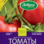 ЛЮБИМЫЙ САД: Удобрения, семена, инвентарь