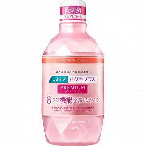 Премиальный защищающий ополаскиватель полости рта "Systema Gums Plus Premium" с активизирующим эффектом (без спирта) 600 мл