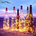 Светлячки для бутылки