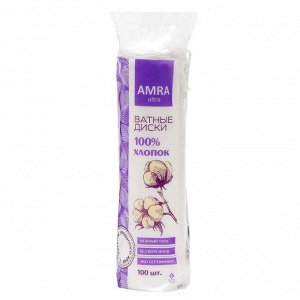 Ватные диски Amra, косметические, 100 шт.