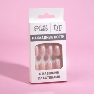 Накладные ногти «Fire», 12 шт, с клеевыми пластинами, форма балерина, розовые, белые