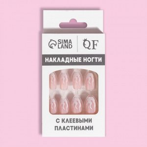 Накладные ногти «Fire», 12 шт., с клеевыми пластинами, форма балерина, розовые, белые